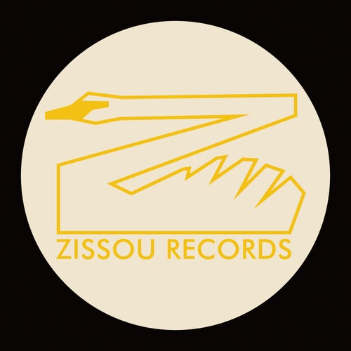 The Thrill EP