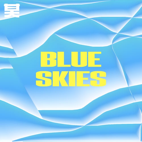 Blue Skies