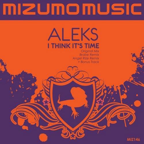 I Think It's Time EP