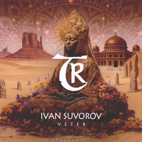 Ivan Suvorov — Veter (2026)