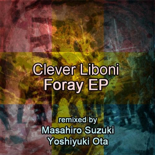 Foray EP