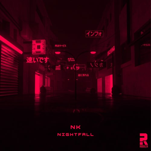 Cover art for Nightfall