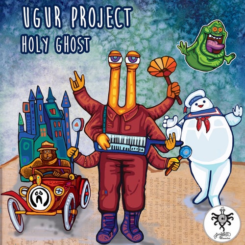 Holy Ghost