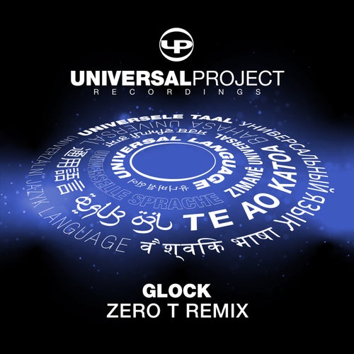 Cover art for Glock (Zero T Remix)