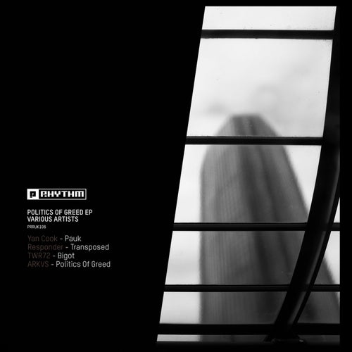 Politics Of Greed EP