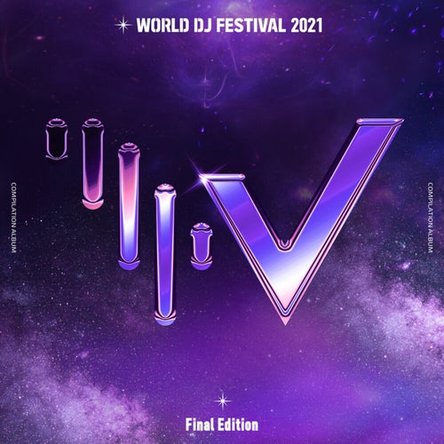 WDJF 2021 Compilation Final Edition