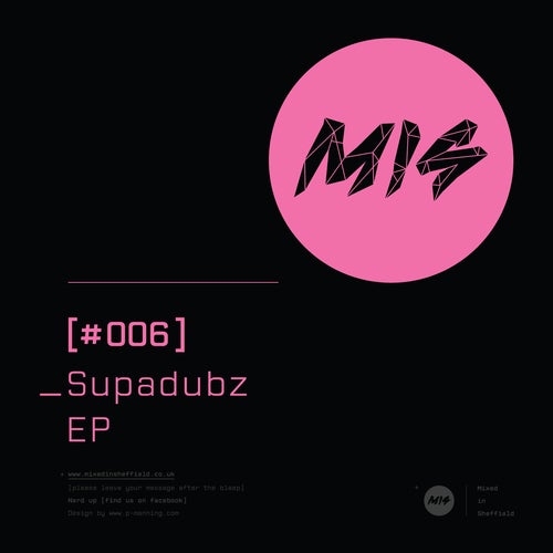 Supadubz EP