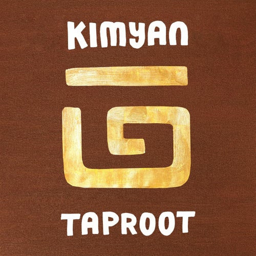 Taproot