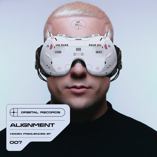 Hidden Frequencies EP
