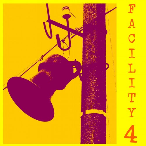 Facility 4: Après