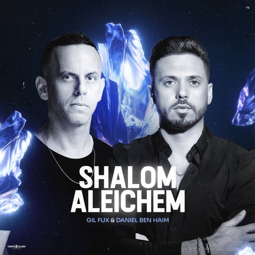 Shalom Aleichem