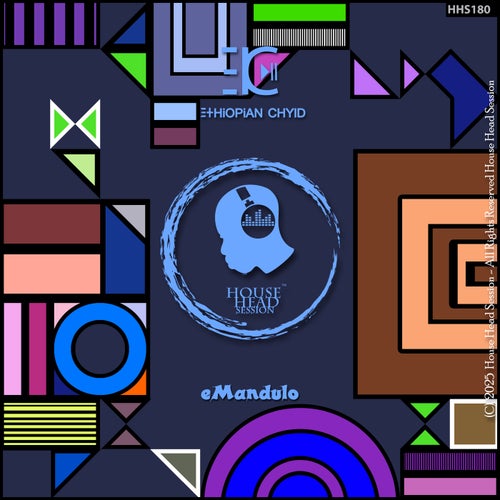 eMandulo