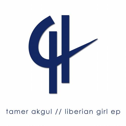 Liberian Girl EP