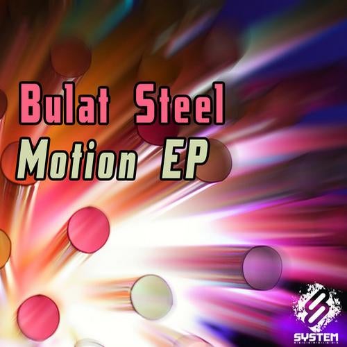 Motion EP