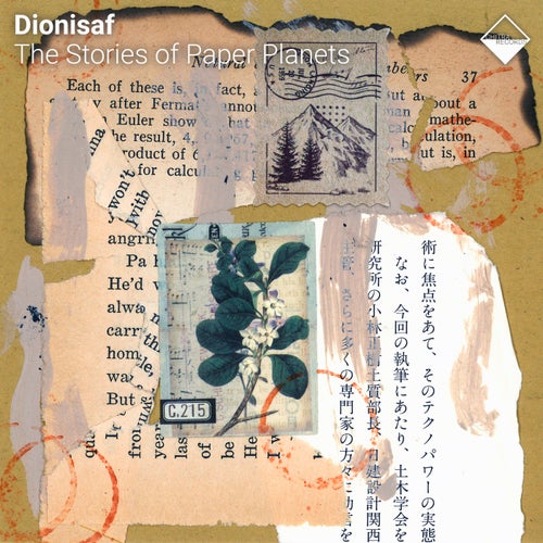 The Stories of Paper Planets