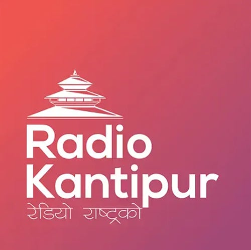 Radio Kontipur