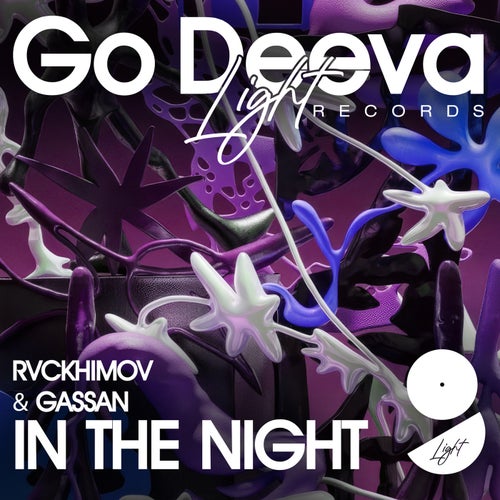In The Night