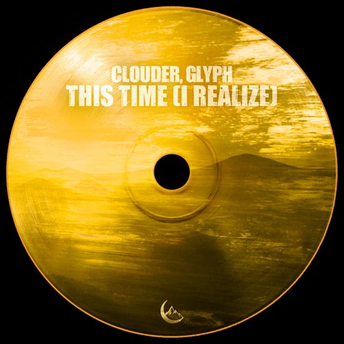 This Time (I Realize) (Extended Mix)