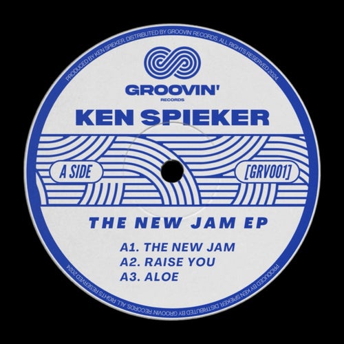 The New Jam EP