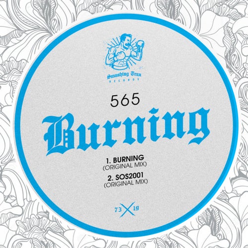 Burning