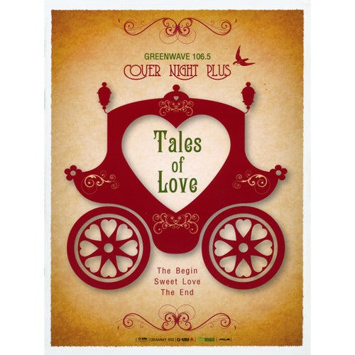 GREENWAVE COVER NIGHT PLUS A TALES OF LOVE