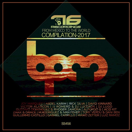 Compilation 2017