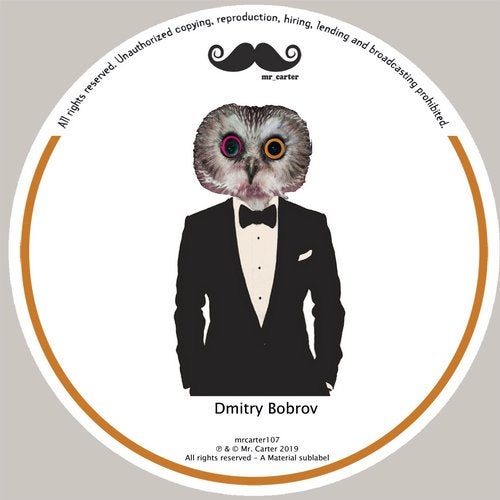 Cover art for Biblioteka