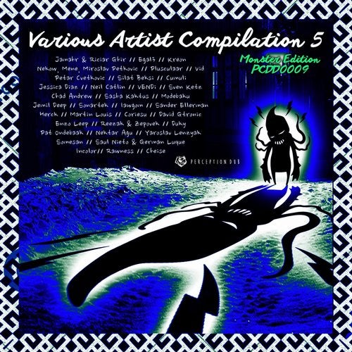 Cover art for Various Artist Compilation 5 (Monster Edition)
