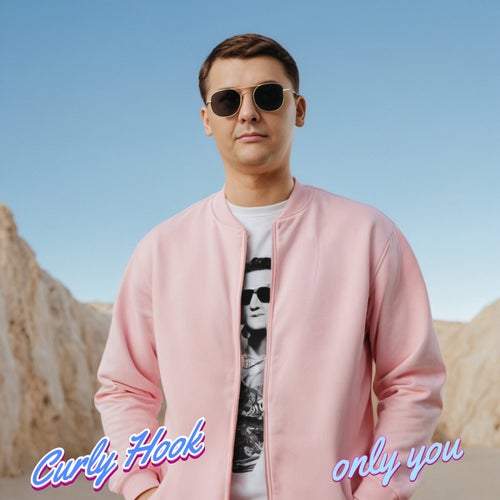 Only You
