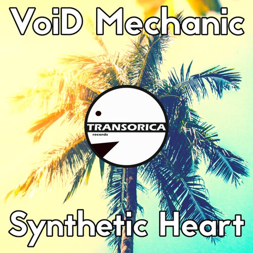 Synthetic Heart
