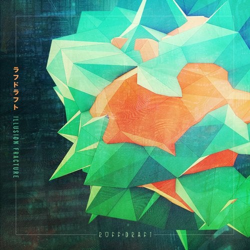 Cover art for Illusion Fracture