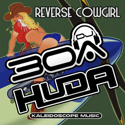 Reverse Cowgirl