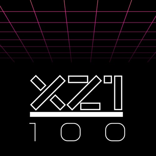 XZ1 Recordings: A Celebration of 100 Releases