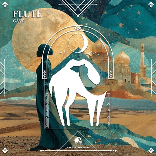 Flute