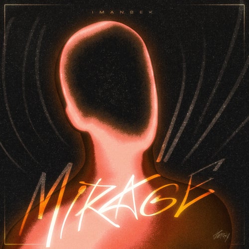 Mirage (Extended)