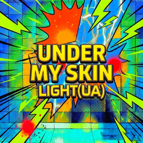 Under My Skin