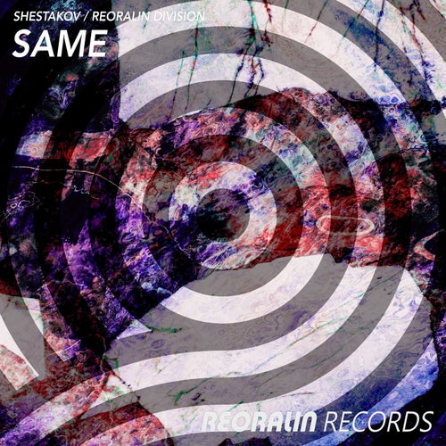 Cover art for Same