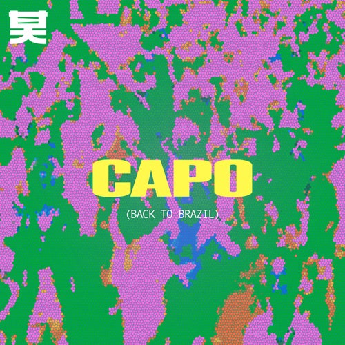 Capo (Back To Brazil)