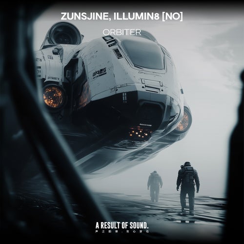  Zunsjine & Illumin8 (NO) - Orbiter (2025) 