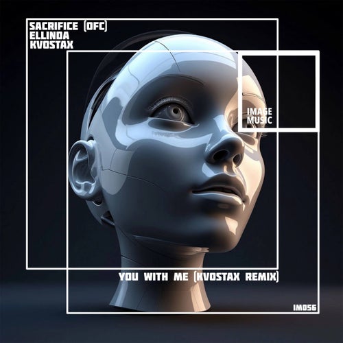 You with Me ( Kvostax Remix)