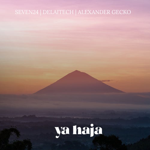 Cover art for Ya Haja