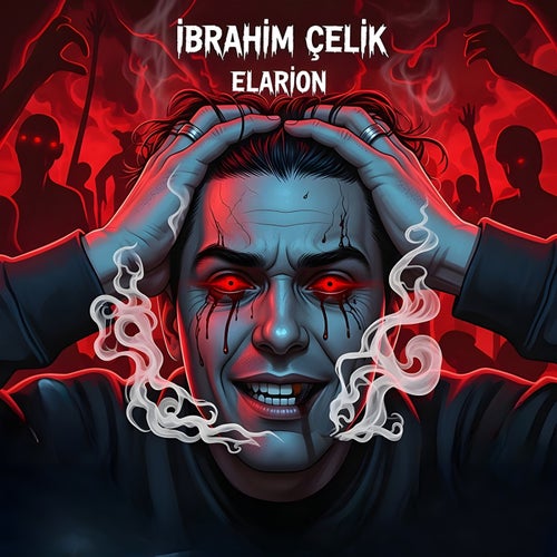 Elarion