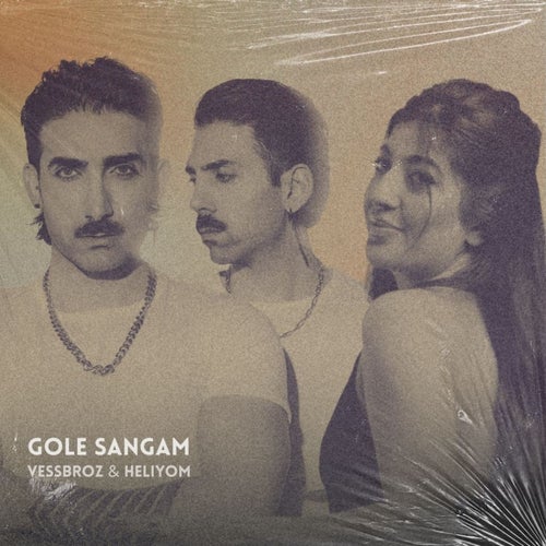 Gole Sangam (Extended Version)