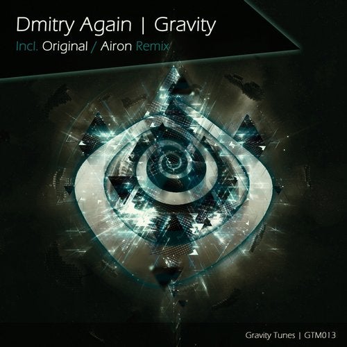 Cover art for Gravity