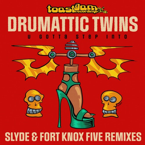 U Gotta Step Into Remixed