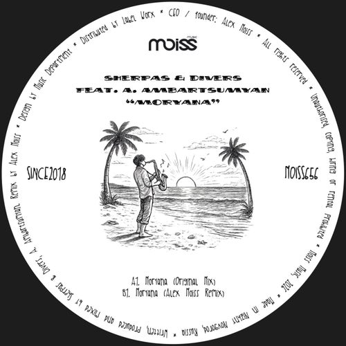 Moryana