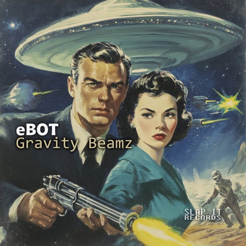 Gravity Beamz