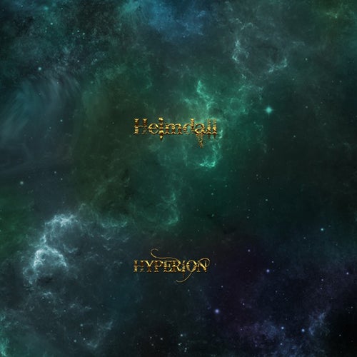 Heimdall