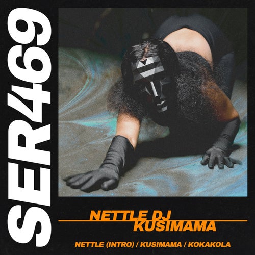 Kusimama