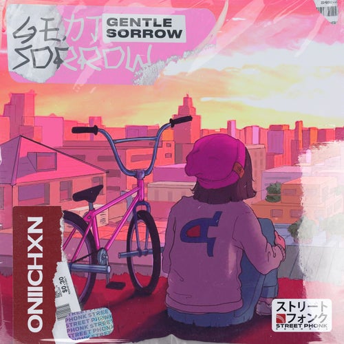 Cover art for Gentle Sorrow